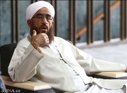 Imam Ali Poros Persatuan Islam